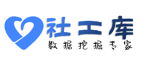 可否查三儿